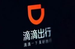 4分钟科普下!中山工厂咨询电话多少_哔哩哔哩